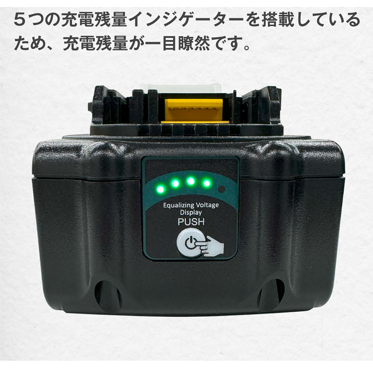 AERO TOOLS バッテリー5.2Ah Plus