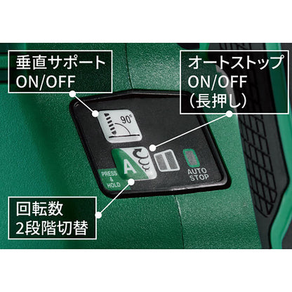 【ハイコーキ】36Ｖ 集じん機能付コードレスロータリハンマドリル　DH3628DB(2XPZ)
