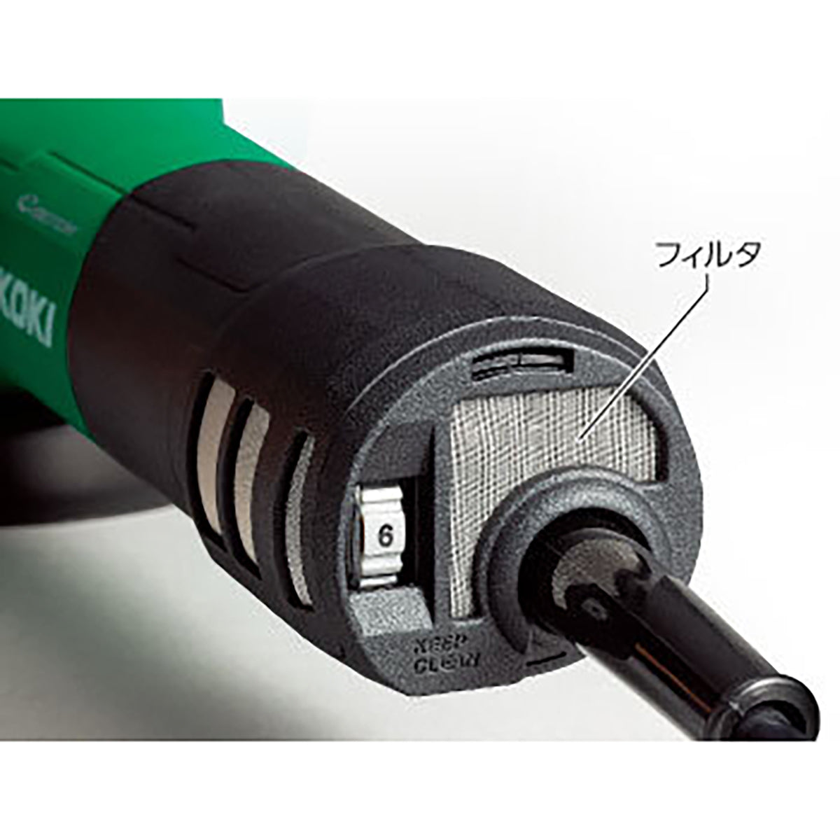 【ハイコーキ】グラインダ　G10VE2 100V