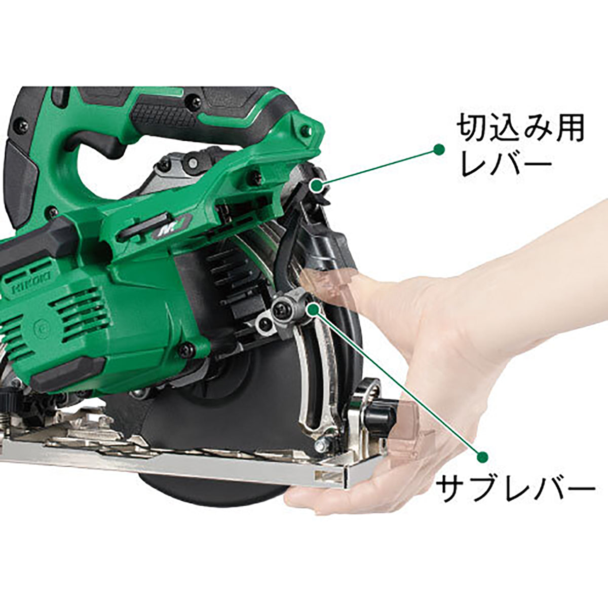 【ハイコーキ】36Ｖ コードレス丸ノコ　C3606DB(2XPSZ)