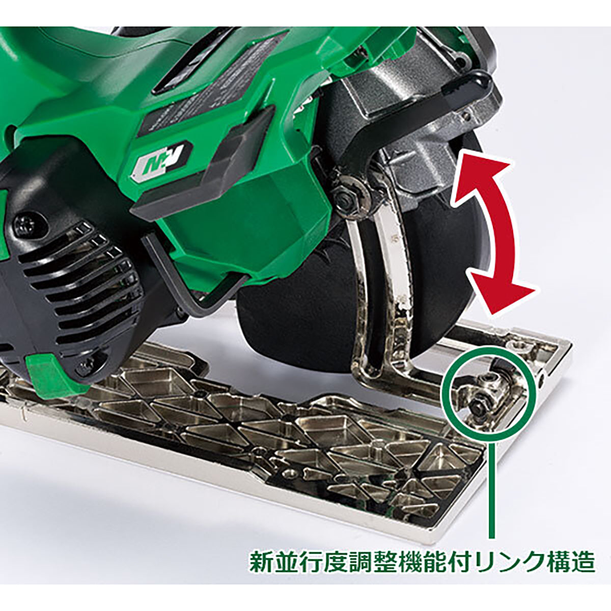 【ハイコーキ】36Ｖ コードレス丸ノコ　C3605DA(SK)(2XPSZ)