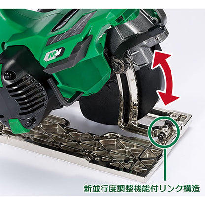 【ハイコーキ】36Ｖ コードレス丸ノコ　C3605DA(SK)(2XPSZ)