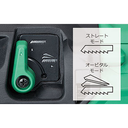【ハイコーキ】36Ｖ コードレスセーバソー　CR36DA(XPZ)