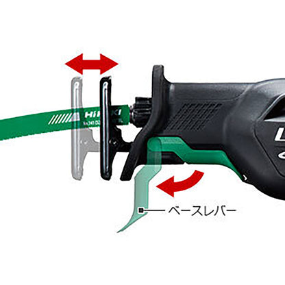 【ハイコーキ】36Ｖ コードレスセーバソー　CR36DA(XPZ)