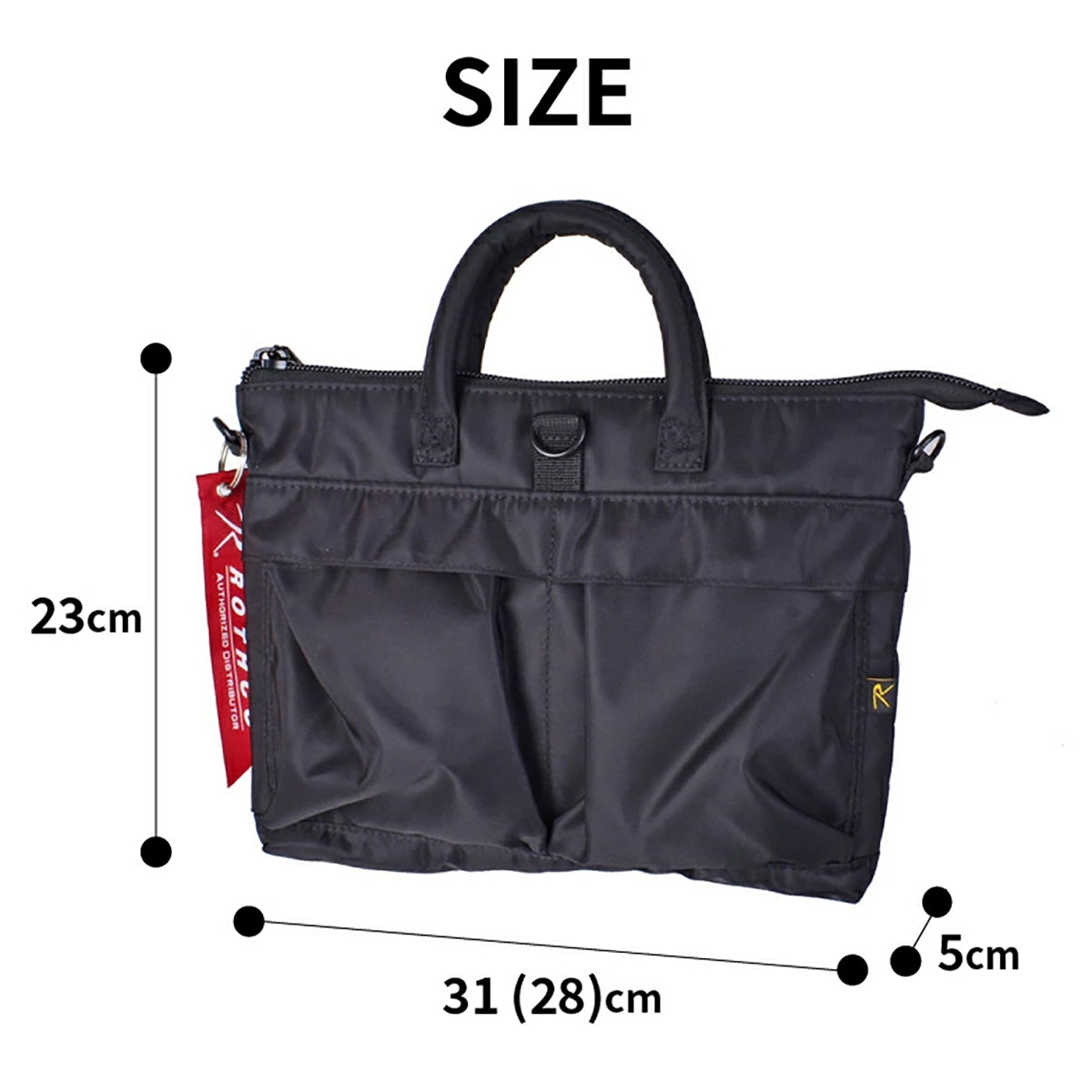 ROTHCO タブレットPC対応 ミニヘルメットバッグS 45083 ブラック