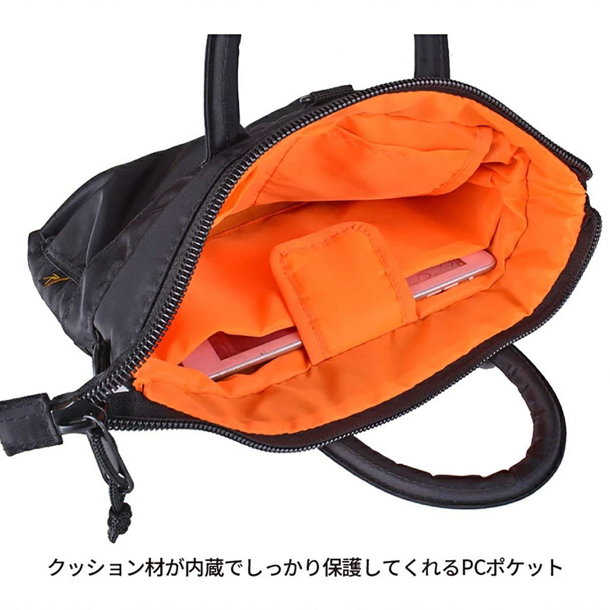 ROTHCO タブレットPC対応 ミニヘルメットバッグS 45083 ブラック