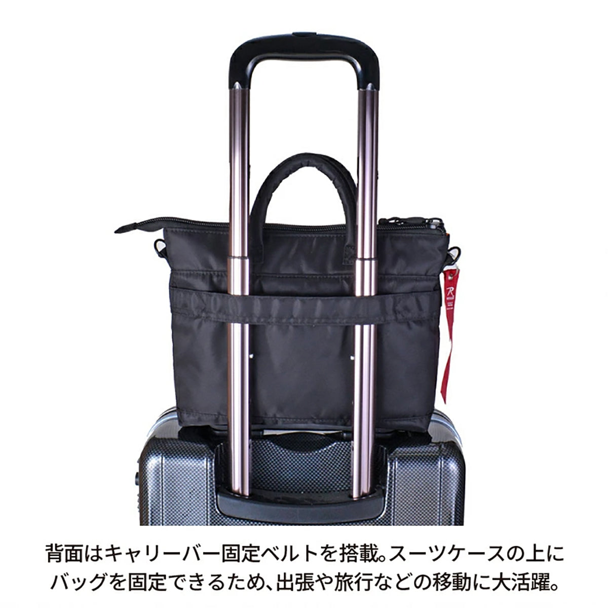 ROTHCO タブレットPC対応 ミニヘルメットバッグS 45083 カーキ