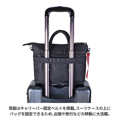 ROTHCO タブレットPC対応 ミニヘルメットバッグS 45083 ブラック