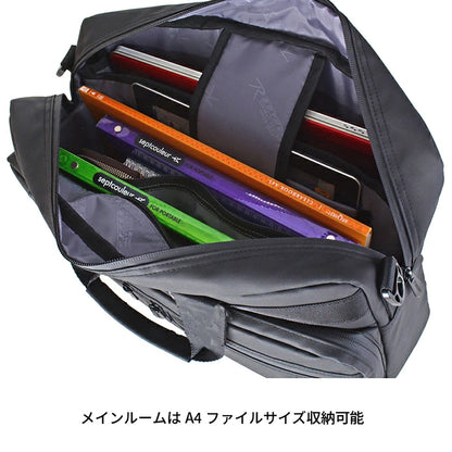 ROTHCO イージス 2wayビジネスバッグ 45085 ブラック