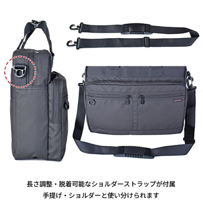 ROTHCO イージス 2wayビジネスバッグ 45085 ブラック