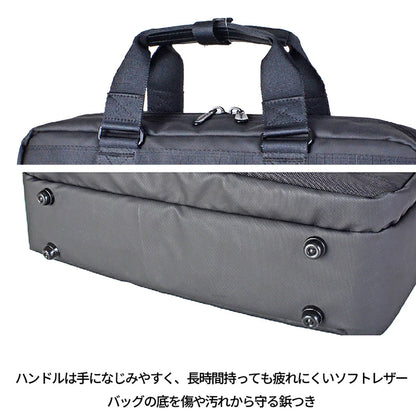 ROTHCO イージス 2wayビジネスバッグ 45085 ブラック