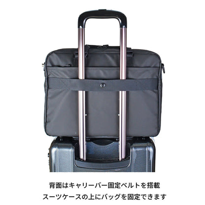 ROTHCO イージス 2wayビジネスバッグ 45085 ブラック