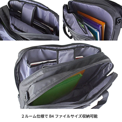 ROTHCO イージス 3wayビジネスバッグ 45086 ブラック