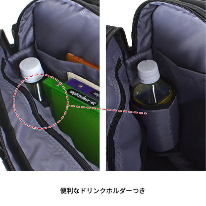 ROTHCO イージス 3wayビジネスバッグ 45086 ブラック