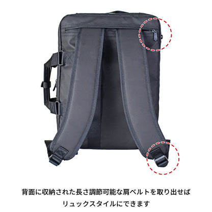 ROTHCO イージス 3wayビジネスバッグ 45086 ブラック