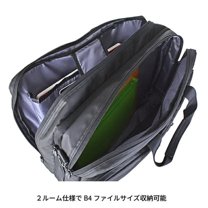 ROTHCO イージスEX 3wayビジネスバッグ 45087 ブラック