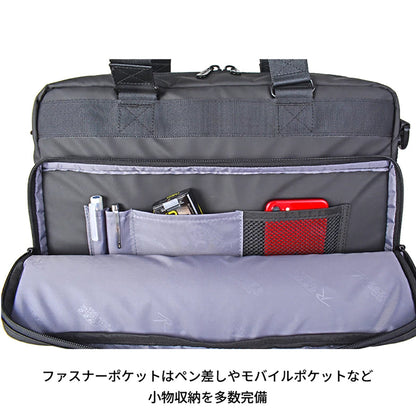 ROTHCO イージスEX 3wayビジネスバッグ 45087 ブラック