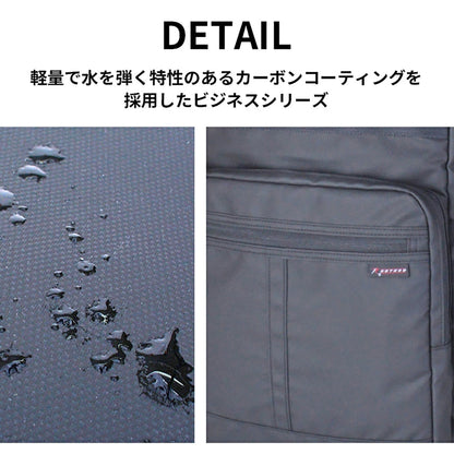 ROTHCO イージス ビジネスリュック 45088 ブラック