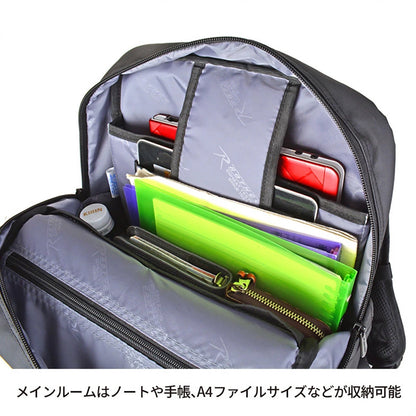 ROTHCO イージス ビジネスリュック 45088 ブラック