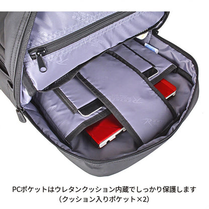 ROTHCO イージス ビジネスリュック 45088 ブラック