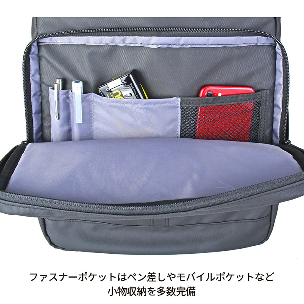 ROTHCO イージス 2room ビジネスリュック 45089 ブラック