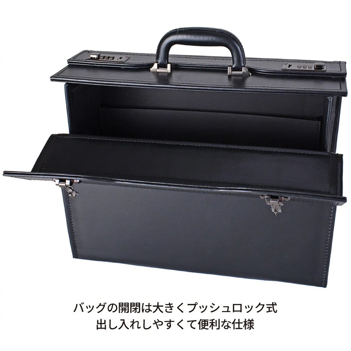 ROBERT KLEIN (ロバートクライン) パイロットケース 8713 ブラック