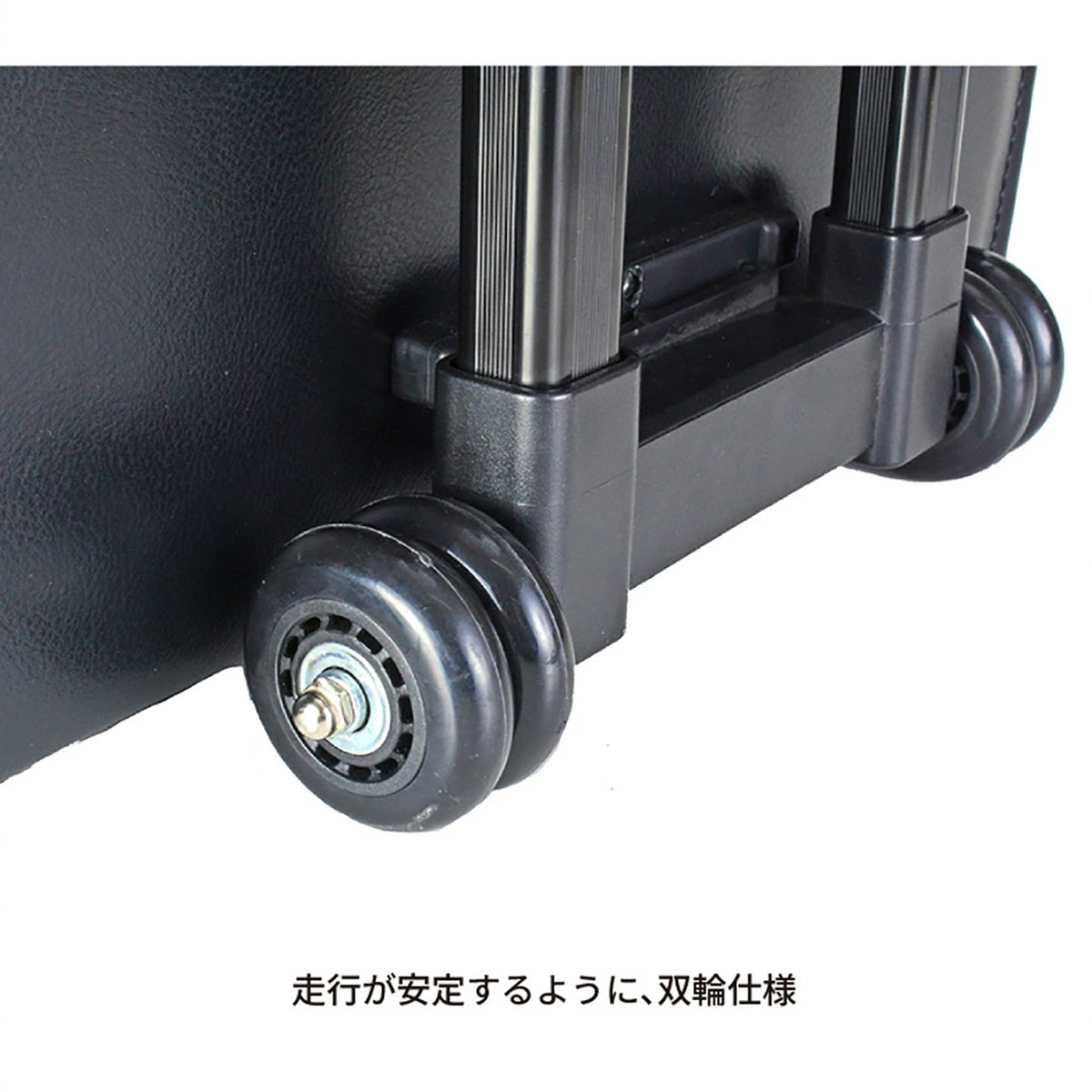 ROBERT KLEIN (ロバートクライン) キャリー付パイロットケース 8714 ブラック