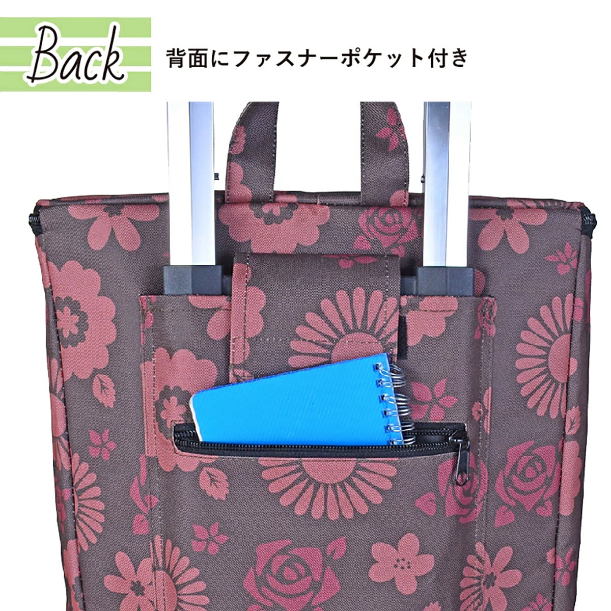 SAXON cue 2way ショッピングキャリーバッグ 5245 黒/花