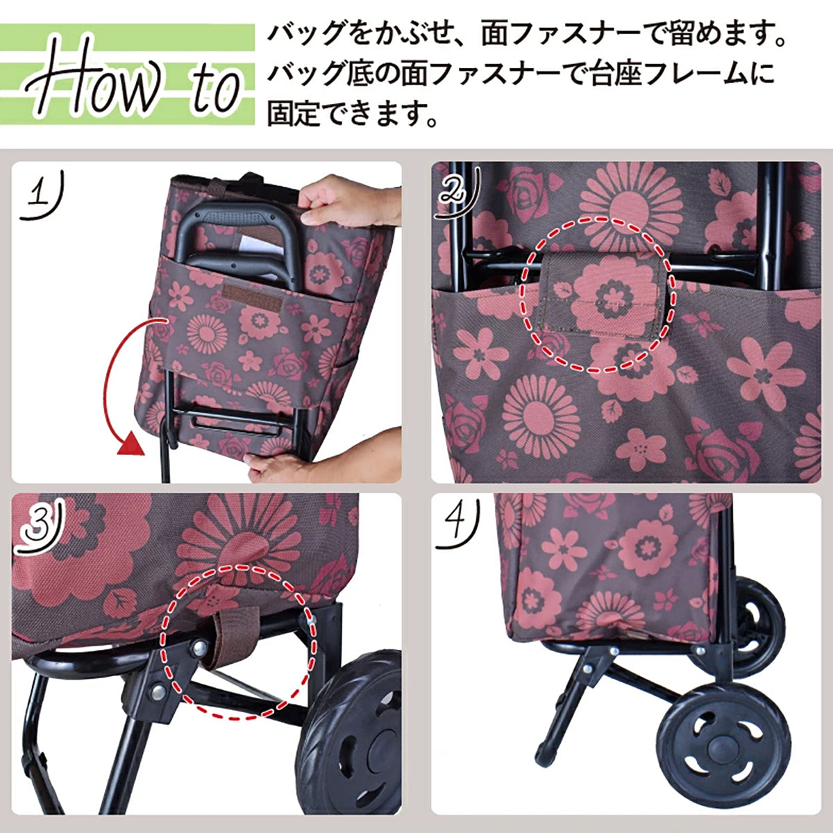 SAXON cue 2way ミレイユ 2輪 ショッピングキャリーバッグ 5246 黒/猫