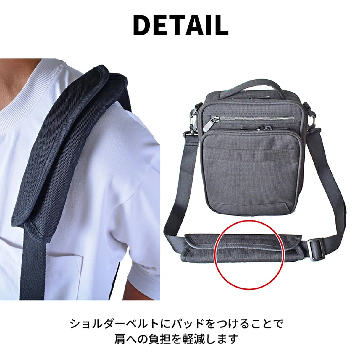SAXON ショルダーパッド 後付け 30mm ブラック 5249