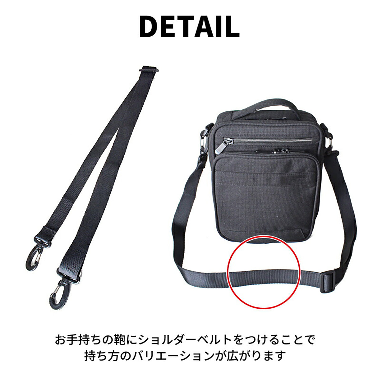 SAXON ショルダーベルト 後付け 30mm ブラック 5251