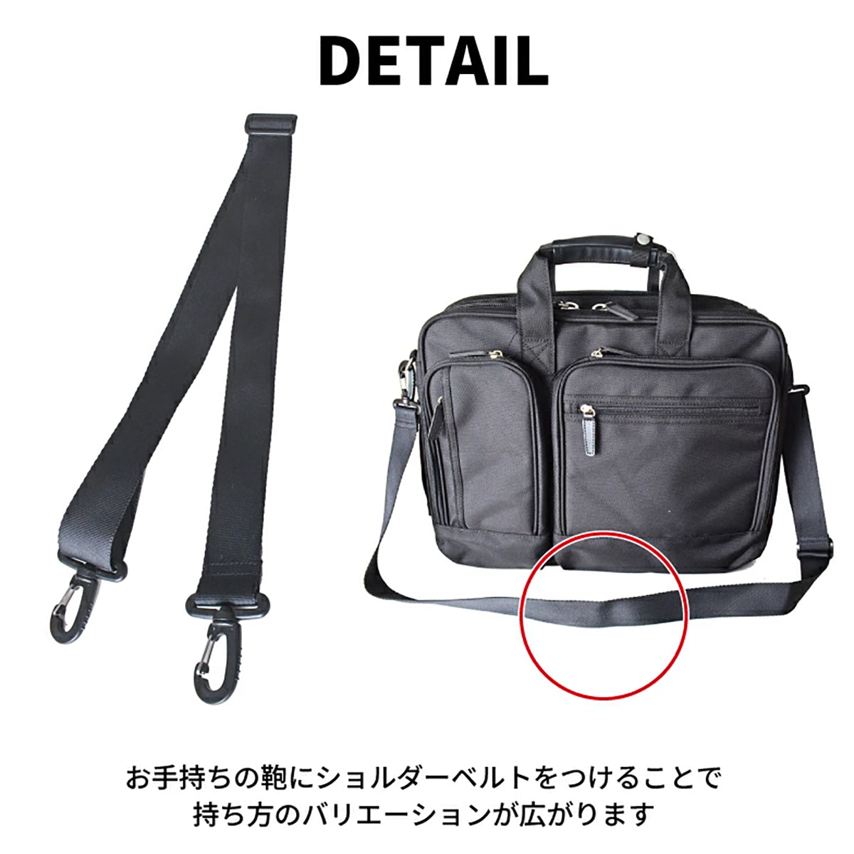 SAXON ショルダーベルト 後付け 38mm ブラック 5252