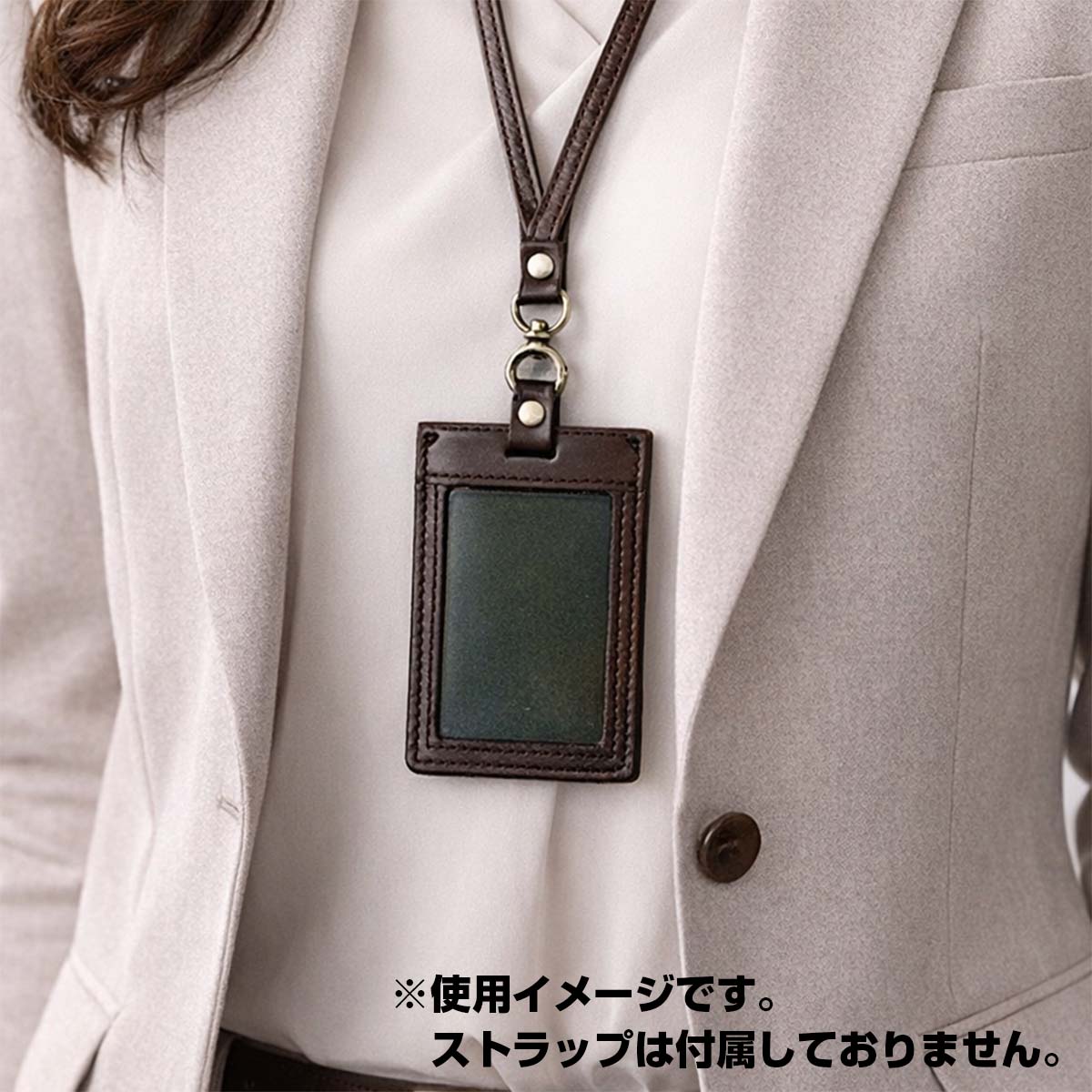 【革鳴】ＩＤカードホルダー（縦型・茶・クロム革）