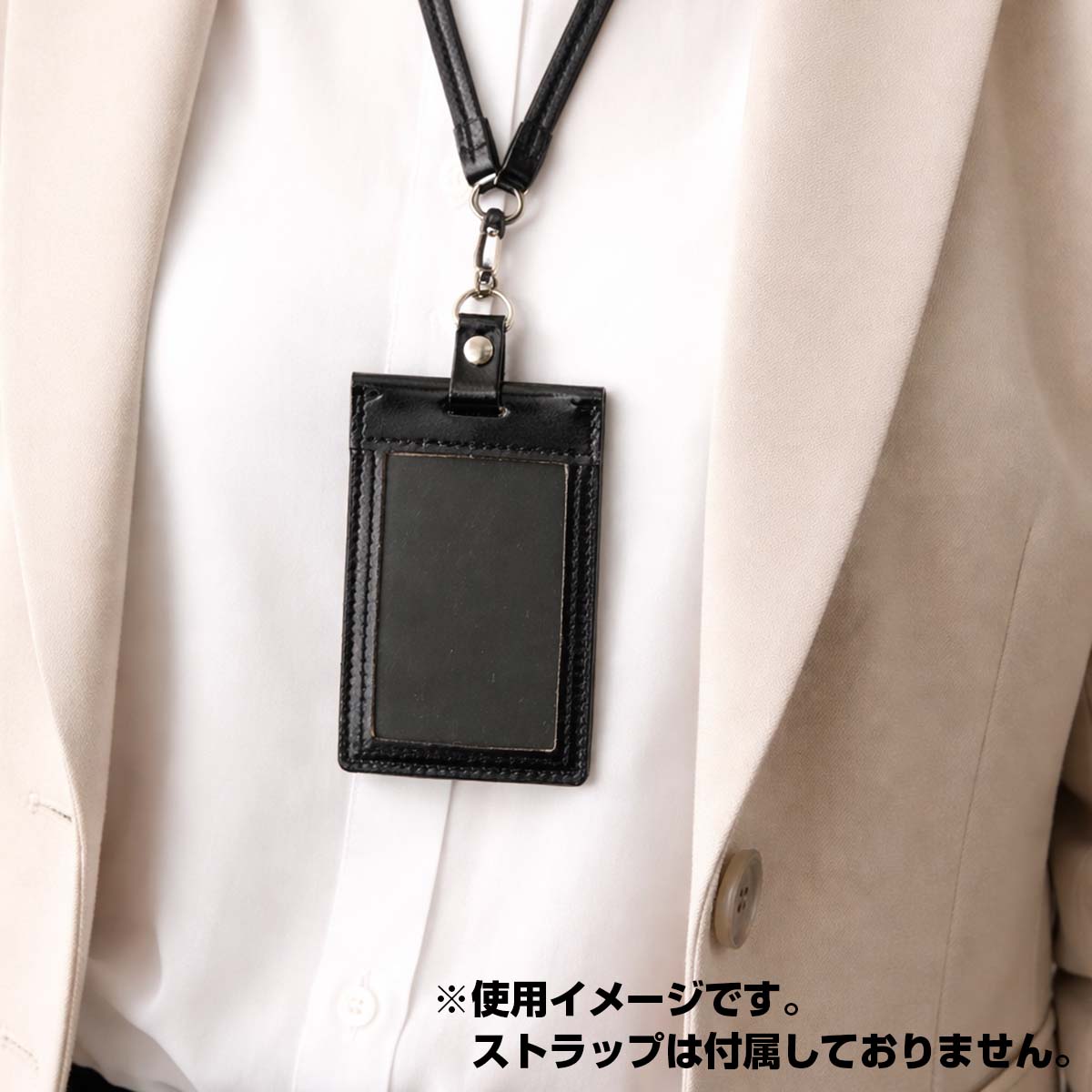 【革鳴】ＩＤカードホルダー（縦型・黒・タンニン革）