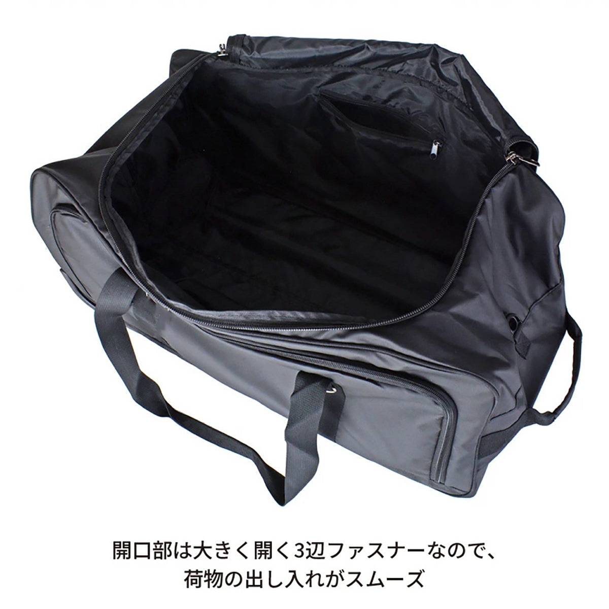 Number ボストンキャリー 75L ブラック/ブラック 61000