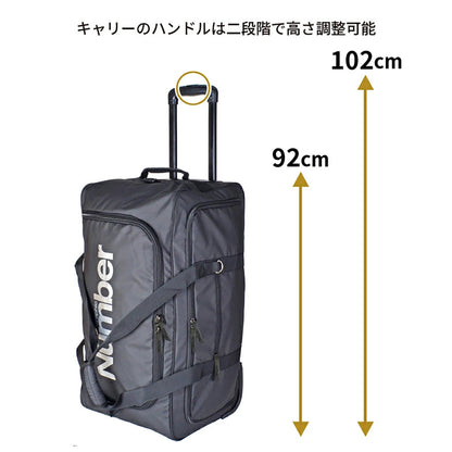 Number ボストンキャリー 75L ブラック/シルバー 61000