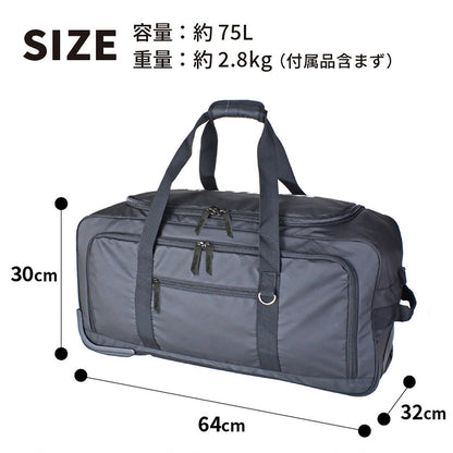 Number ボストンキャリー 75L ブラック/シルバー 61000
