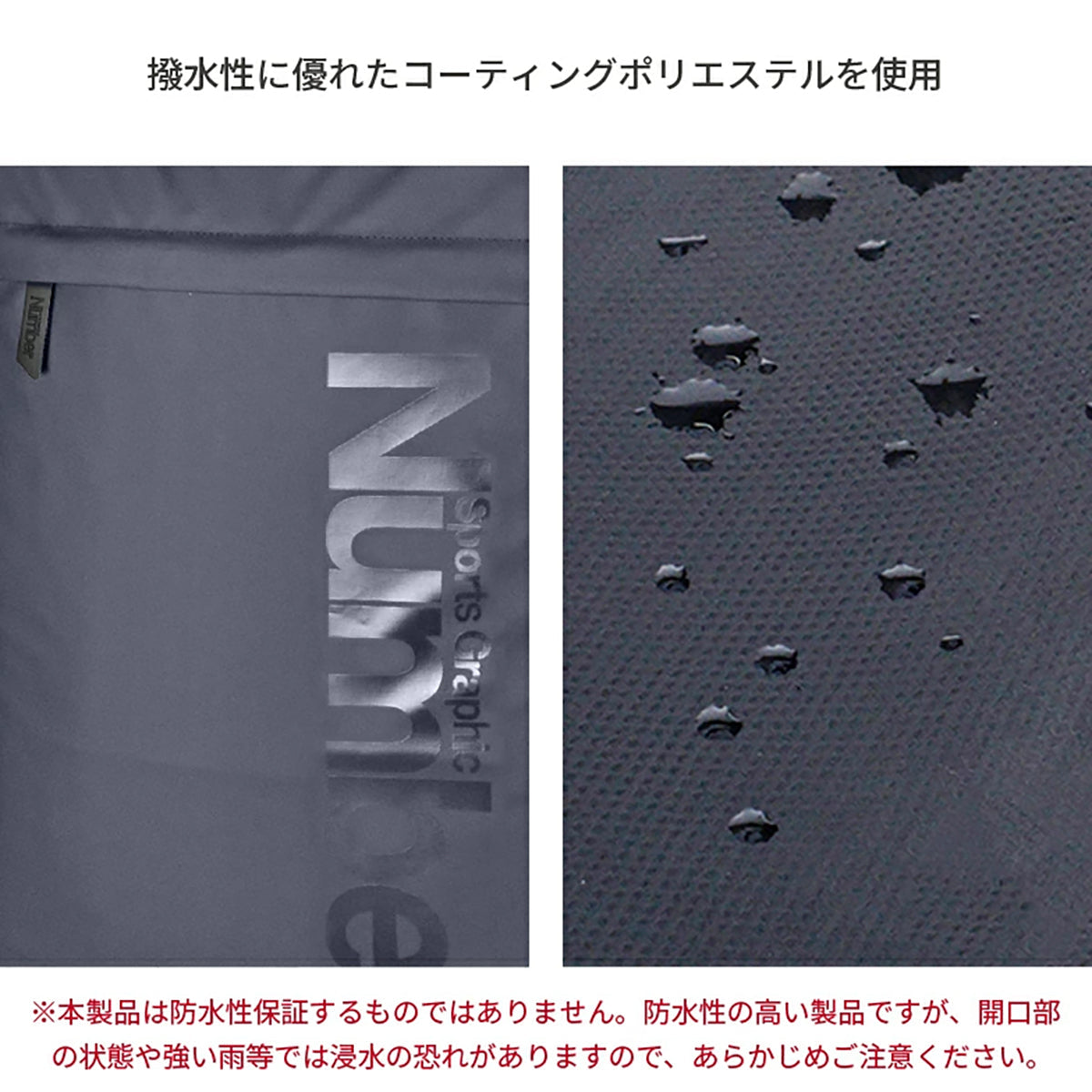 Number ソフトキャリーバッグ 45L ブラック/シルバー 61001
