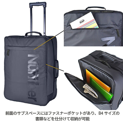 Number ソフトキャリーバッグ 45L ブラック/ブラック 61001