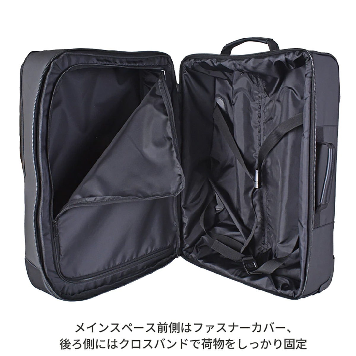 Number ソフトキャリーバッグ 45L ブラック/シルバー 61001