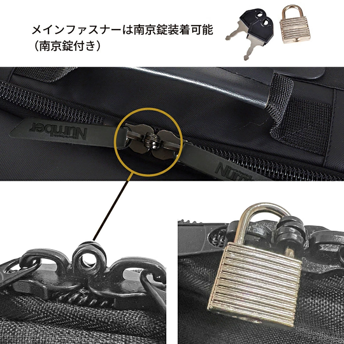 Number ソフトキャリーバッグ 45L ブラック/シルバー 61001