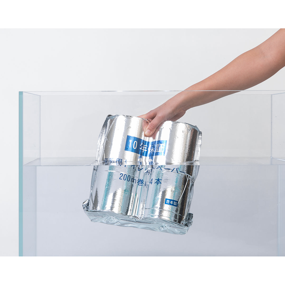 10年保証備蓄用 トイレットペーパー 4ロール入りBOX