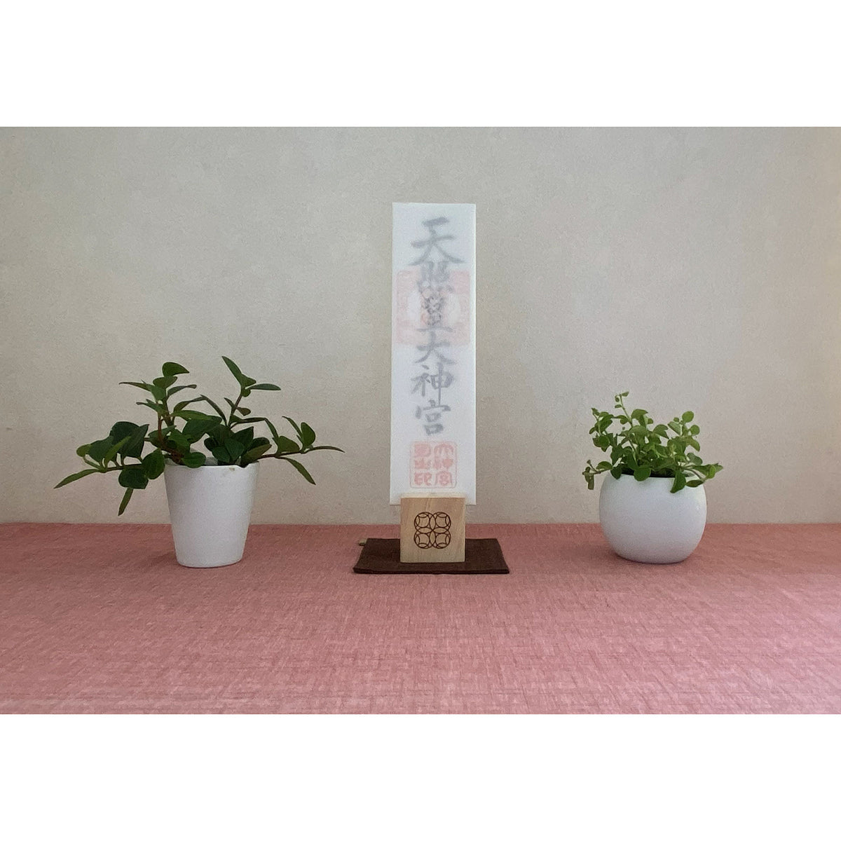 お神札立て　土佐ヒノキ　１枚用