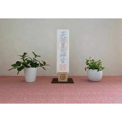 お神札立て　土佐ヒノキ　１枚用