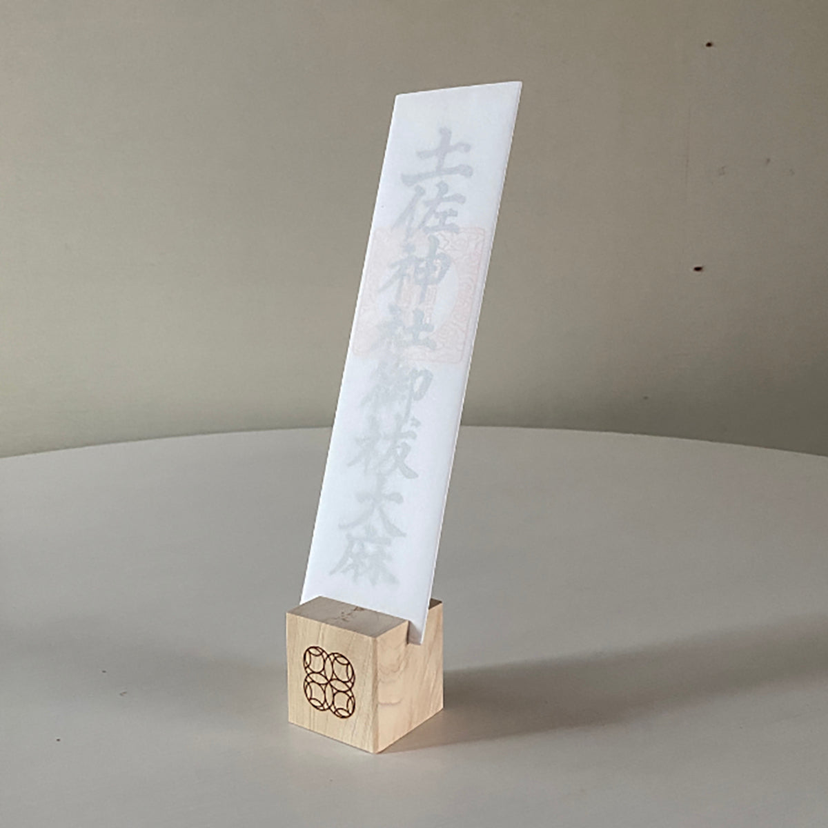 お神札立て　土佐ヒノキ　１枚用