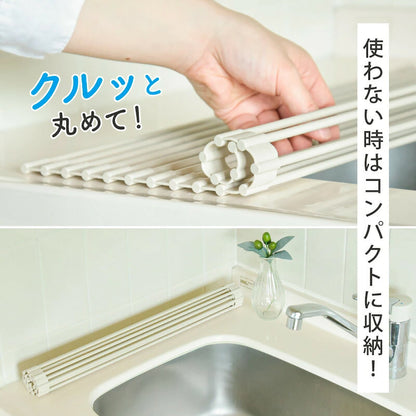 MONOWA ロール式 シリコン 水切りラック Mサイズ 耐熱230℃ 耐荷重15kg ステンレス×シリコン 折りたたみ 省スペース