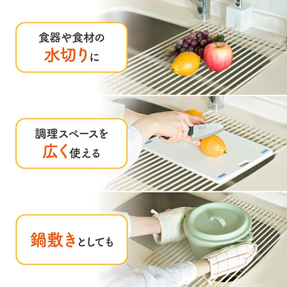 MONOWA ロール式 シリコン 水切りラック Mサイズ 耐熱230℃ 耐荷重15kg ステンレス×シリコン 折りたたみ 省スペース