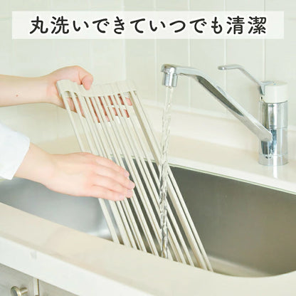 MONOWA ロール式 シリコン 水切りラック Mサイズ 耐熱230℃ 耐荷重15kg ステンレス×シリコン 折りたたみ 省スペース