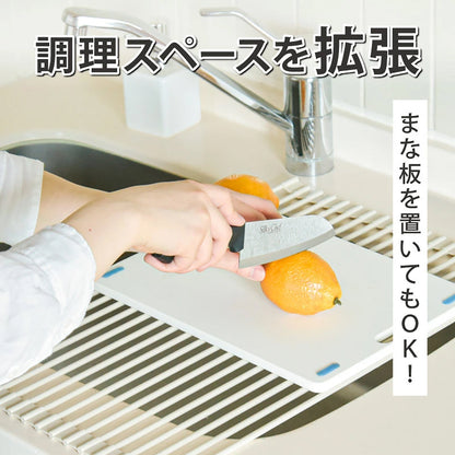 MONOWA ロール式 シリコン 水切りラック Mサイズ 耐熱230℃ 耐荷重15kg ステンレス×シリコン 折りたたみ 省スペース