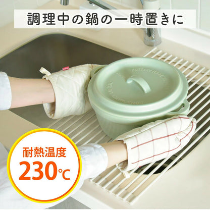 MONOWA ロール式 シリコン 水切りラック Mサイズ 耐熱230℃ 耐荷重15kg ステンレス×シリコン 折りたたみ 省スペース